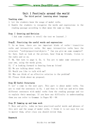 高中英语新人教版必修3 Unit1 Festivals around the world--Period3、4