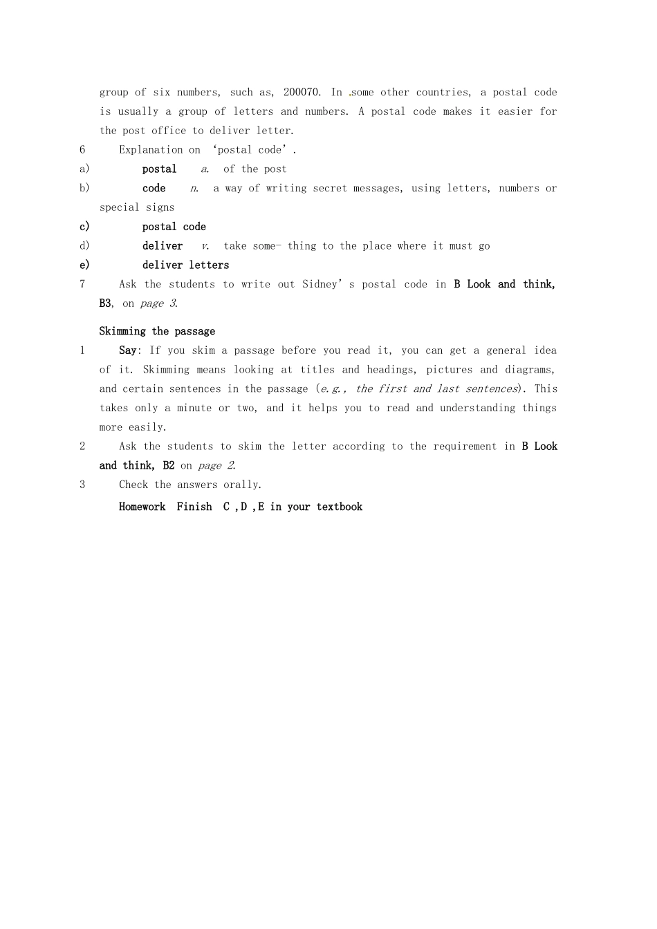 七年级英语上册 Unit 1 Period Two Reading II复习教案 （新版）牛津深圳版-牛津深圳版初中七年级上册英语教案_第3页