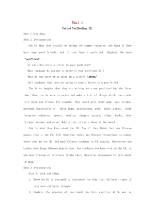 七年级英语上册 Unit 1 Period Two Reading II复习教案 （新版）牛津深圳版-牛津深圳版初中七年级上册英语教案