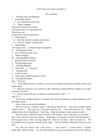 九年级英语Unit6 I like music that I can dance to教案1 上学期