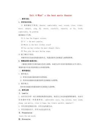天津市东丽区徐庄子中学八年级英语上册 Unit 4 What’s the best movie theater？教案 （新版）人教新目标版