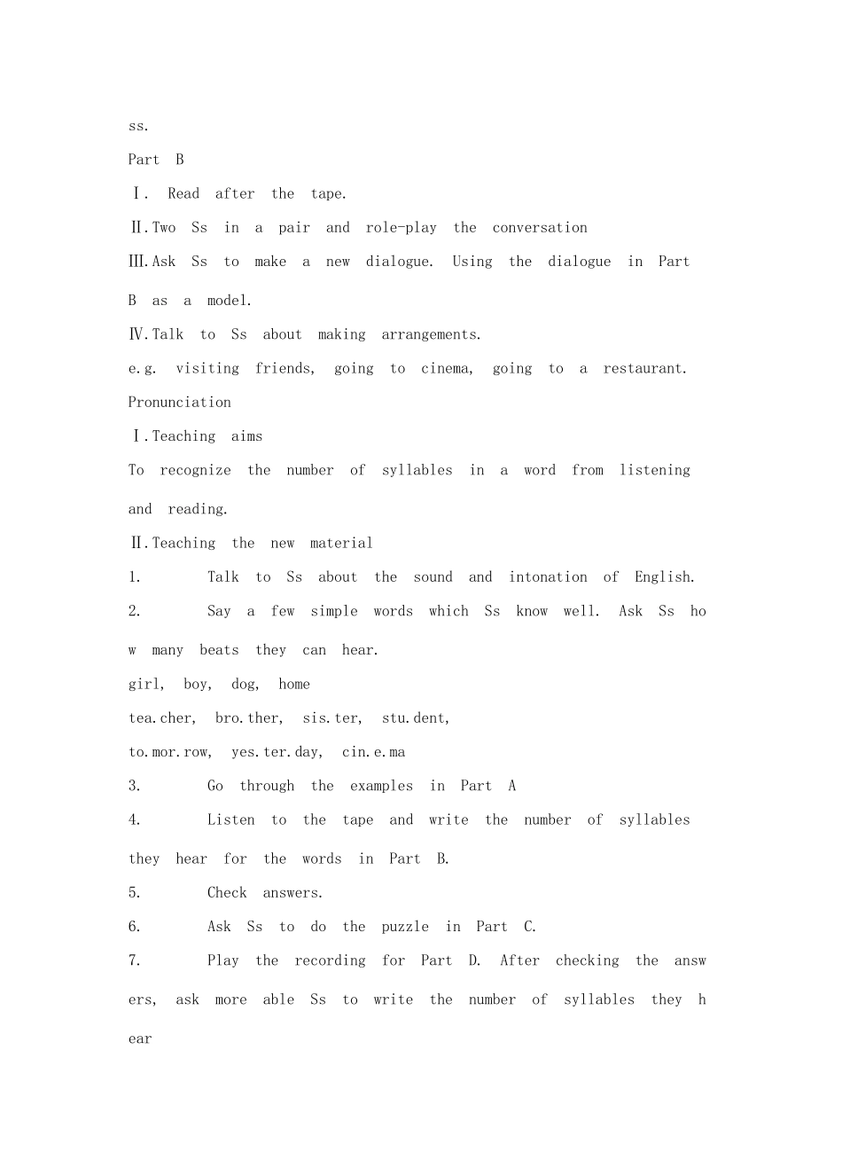 江苏省连云港市灌南县实验中学七年级英语下册《Unit 3  Integrated skills》教案 人教新目标版_第2页