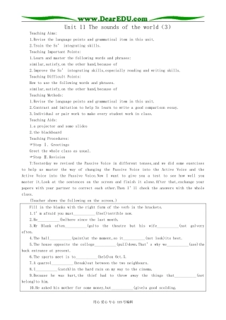 高中英语第一册上Unit 11 The sounds of the world（3）