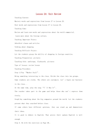 九年级英语上册 Lesson 24 Unit Review英文教案 冀教版