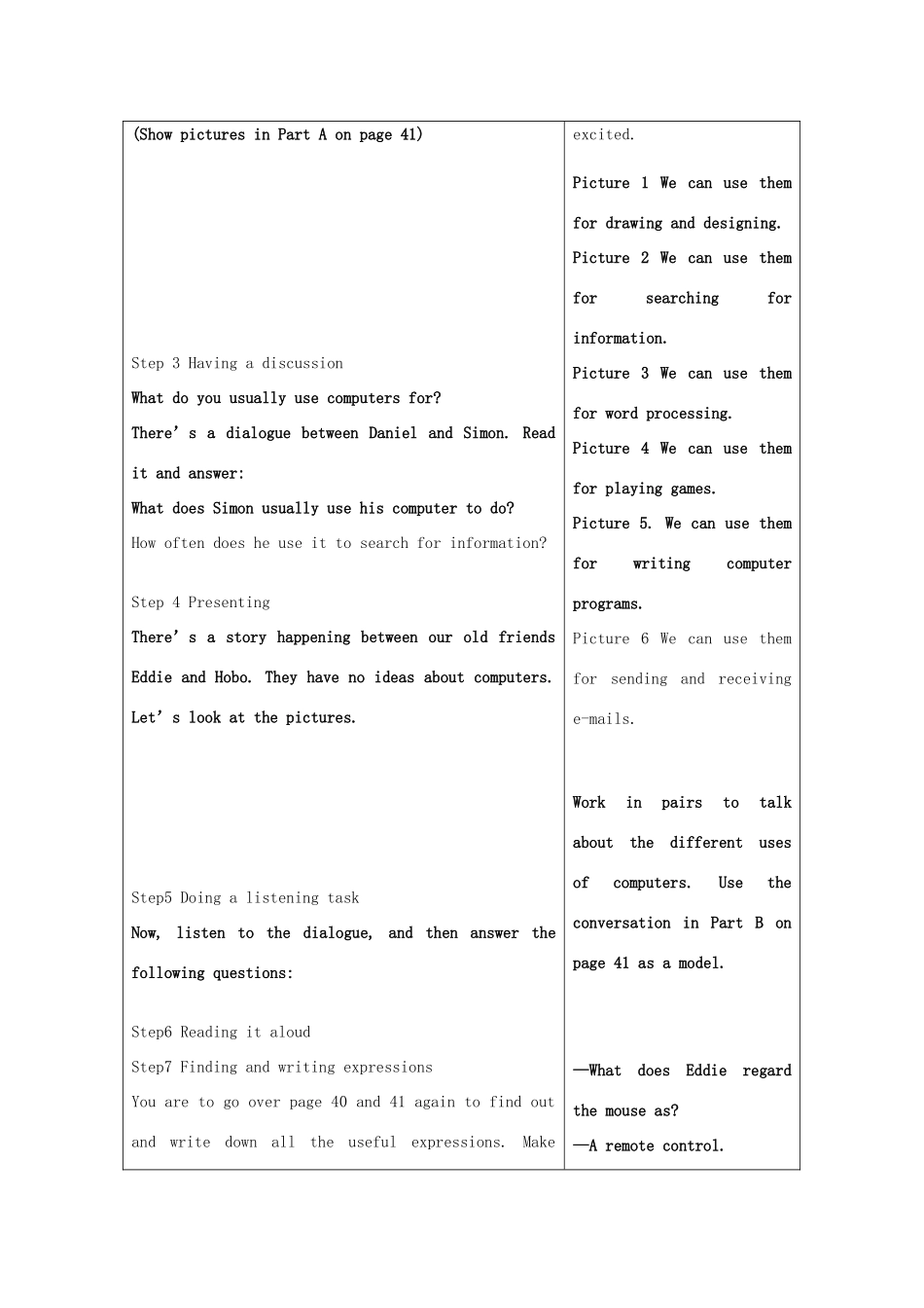 江苏省淮北中学八年级英语下册 Unit 3Online travel教案 牛津译林版_第2页