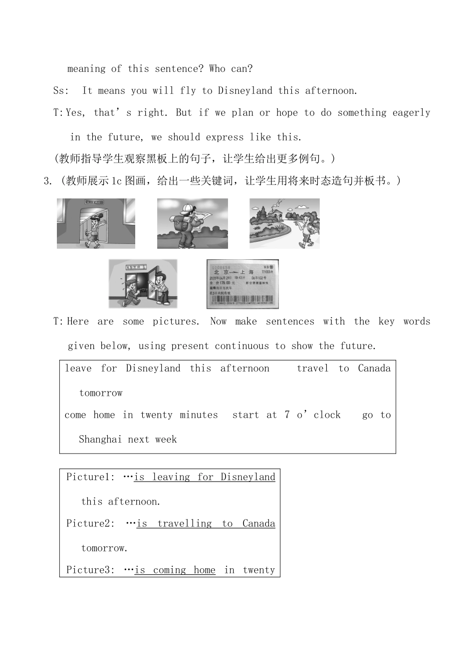 仁爱版九年级英语上册 Unit3 Letters from the past--Topic2 Section B_第3页