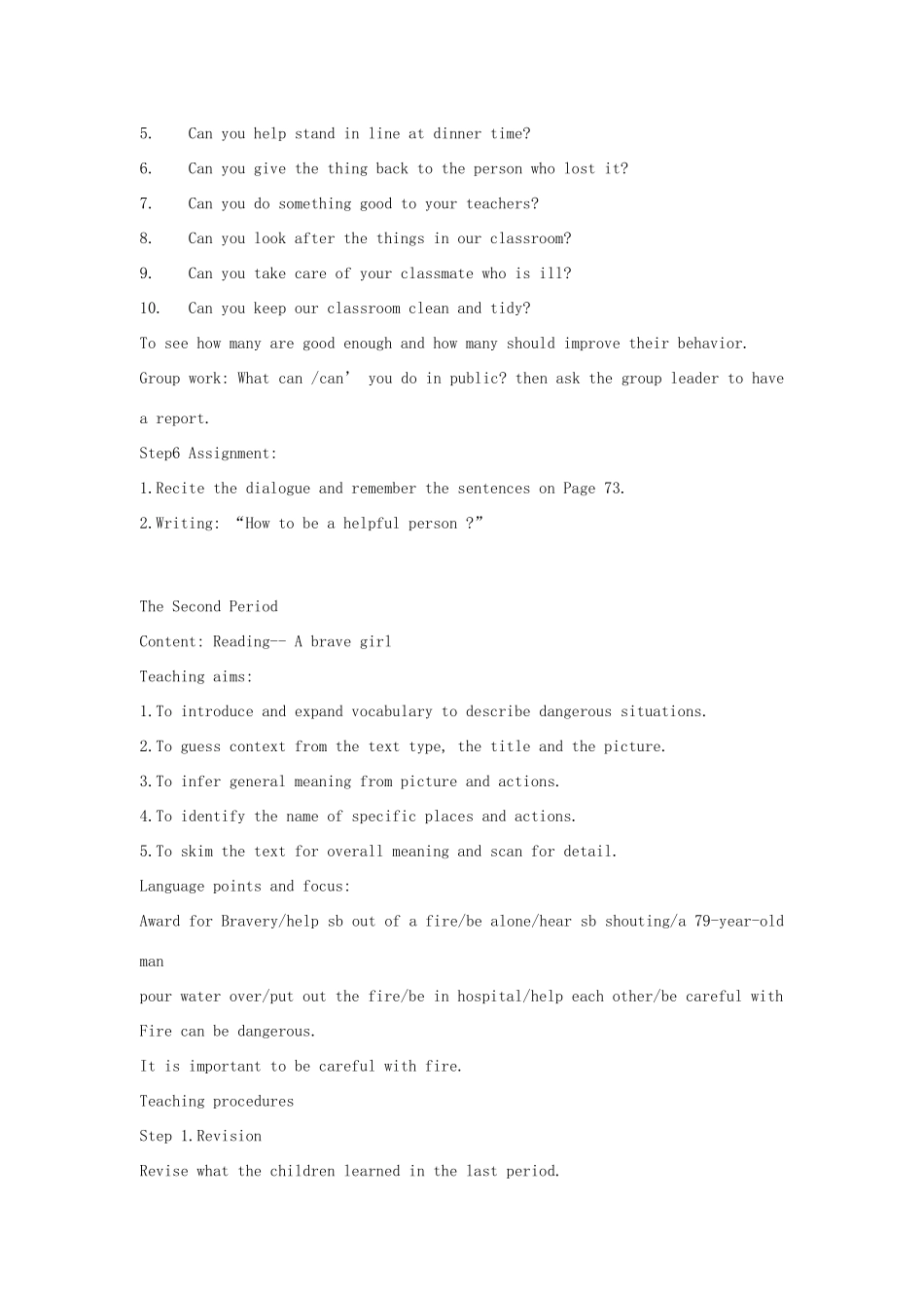 江苏省沭阳银河学校七年级英语下册《Unit 5 Finding your way》全套教案 牛津版_第3页