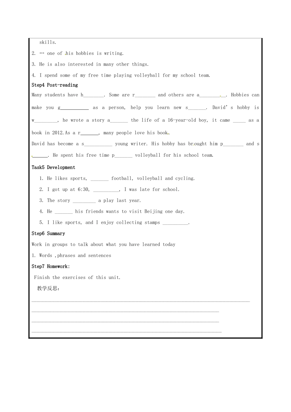 山东省聊城市高唐县八年级英语下册 Module 6 Hobbies Unit 2 Hobbies can make you grow as a person教案1 （新版）外研版-（新版）外研版初中八年级下册英语教案_第2页