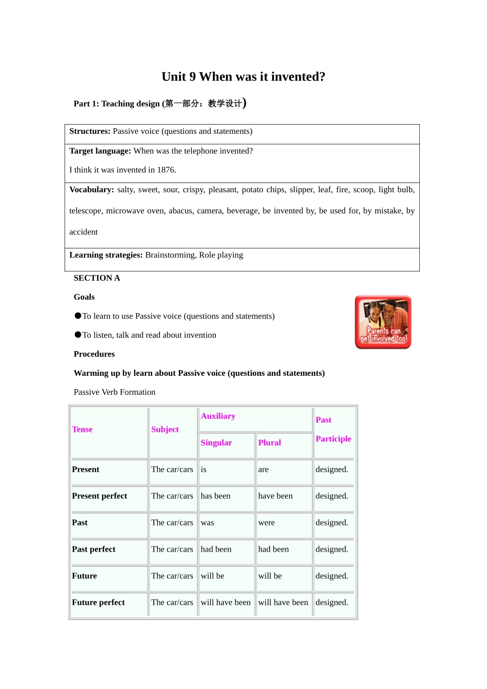 九年级英语新目标Unit 9教案_第1页