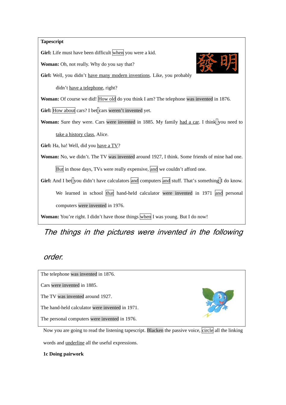 九年级英语新目标Unit 9教案_第3页