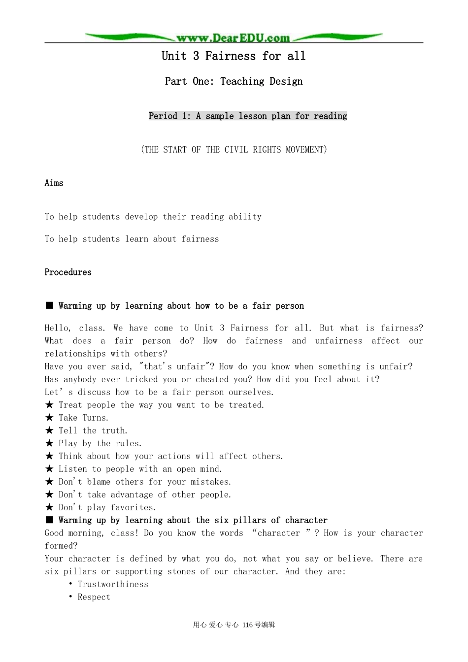 高中英语Unit 3 Fairness for all(Part 1)--Period 1 Reading_第1页