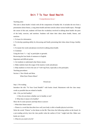 高中英语：unit7 to your good health教案冀教版必修1