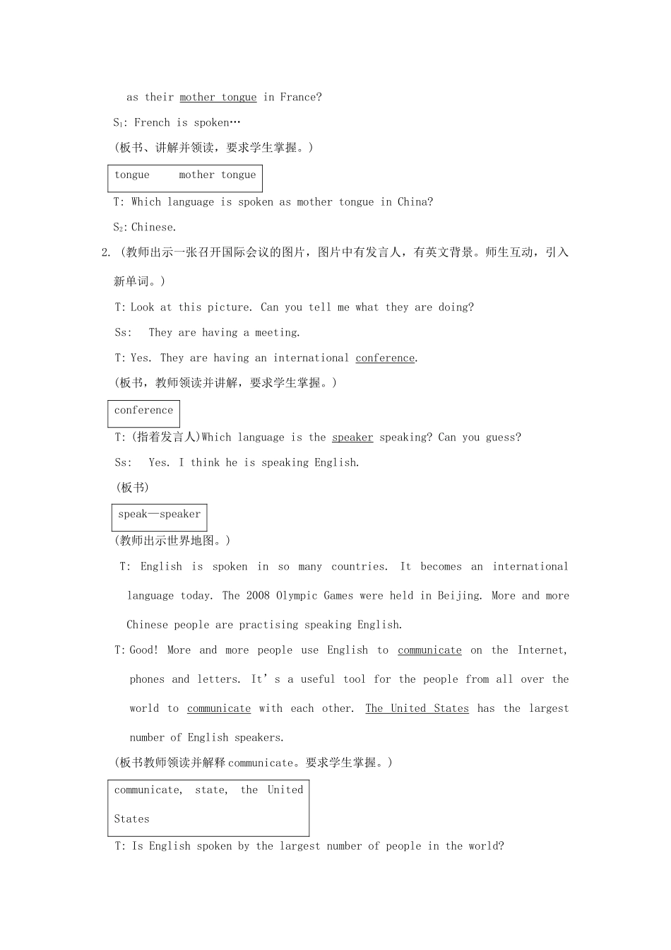 九年级英语上册 Unit 3《Topic 1 English is widely used throughout the world》section C 教学设计 仁爱版_第2页