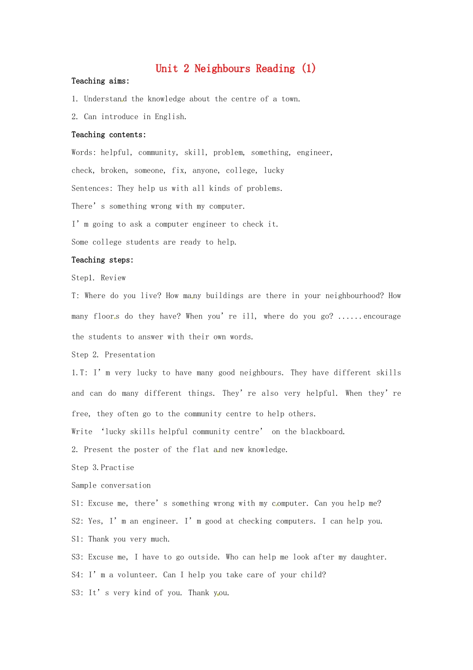 七年级英语下册 Unit 2 Neighbours Reading 1教案 （新版）牛津版-（新版）牛津版初中七年级下册英语教案_第1页