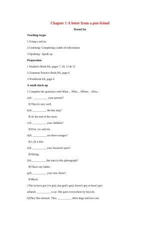 八年级英语：Chapter 1 A letter from a pen-friend Period Six教案上海牛津版