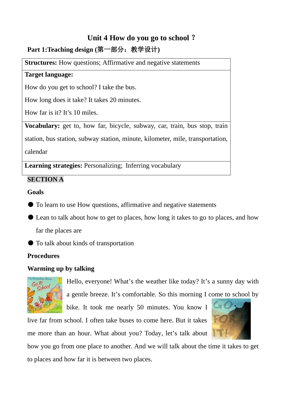 八年级英语Unit4 Section A新课标 人教版_第1页