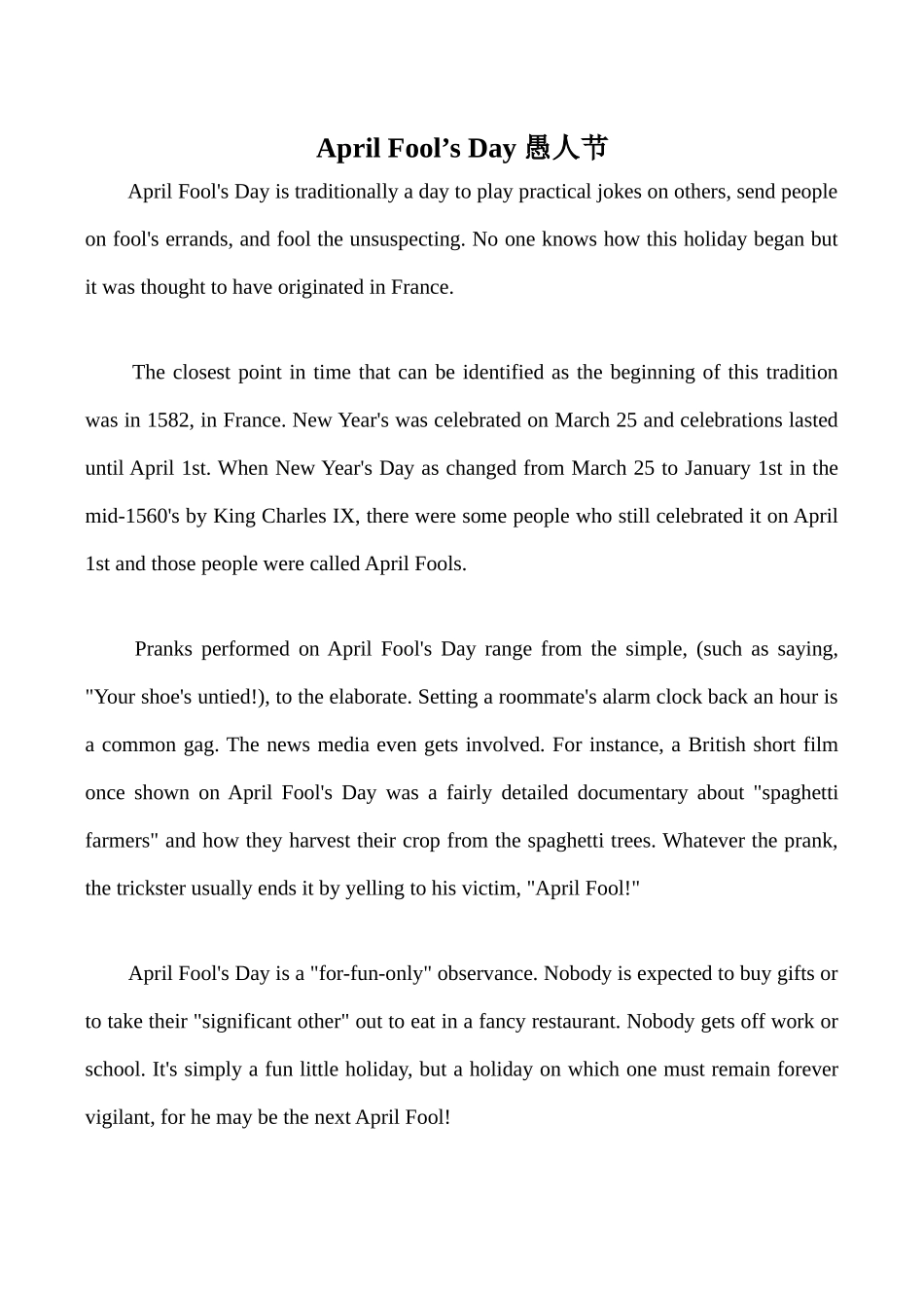 九年级英语Unit 9 By the time I got outside…文章 April Fool新人教版_第1页