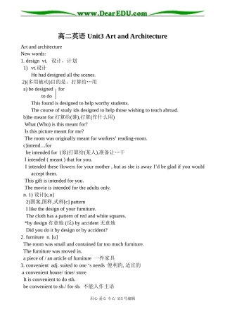 高二英语 Unit3 Art and Architecture