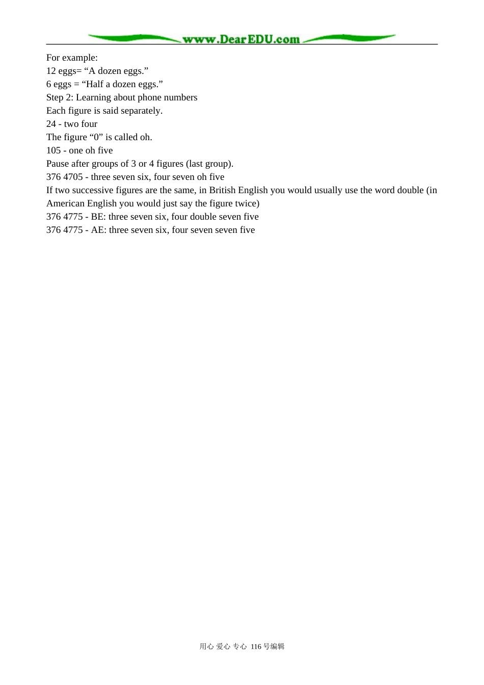高中英语必修4Module 4 Great Scientists--Function_第2页