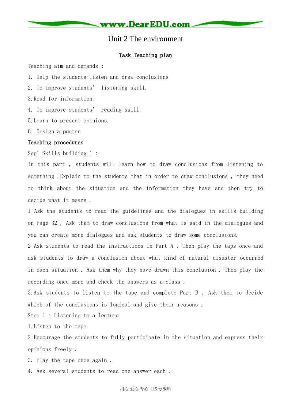 牛津版高中英语必修5Unit 2 The environment--Task_第1页