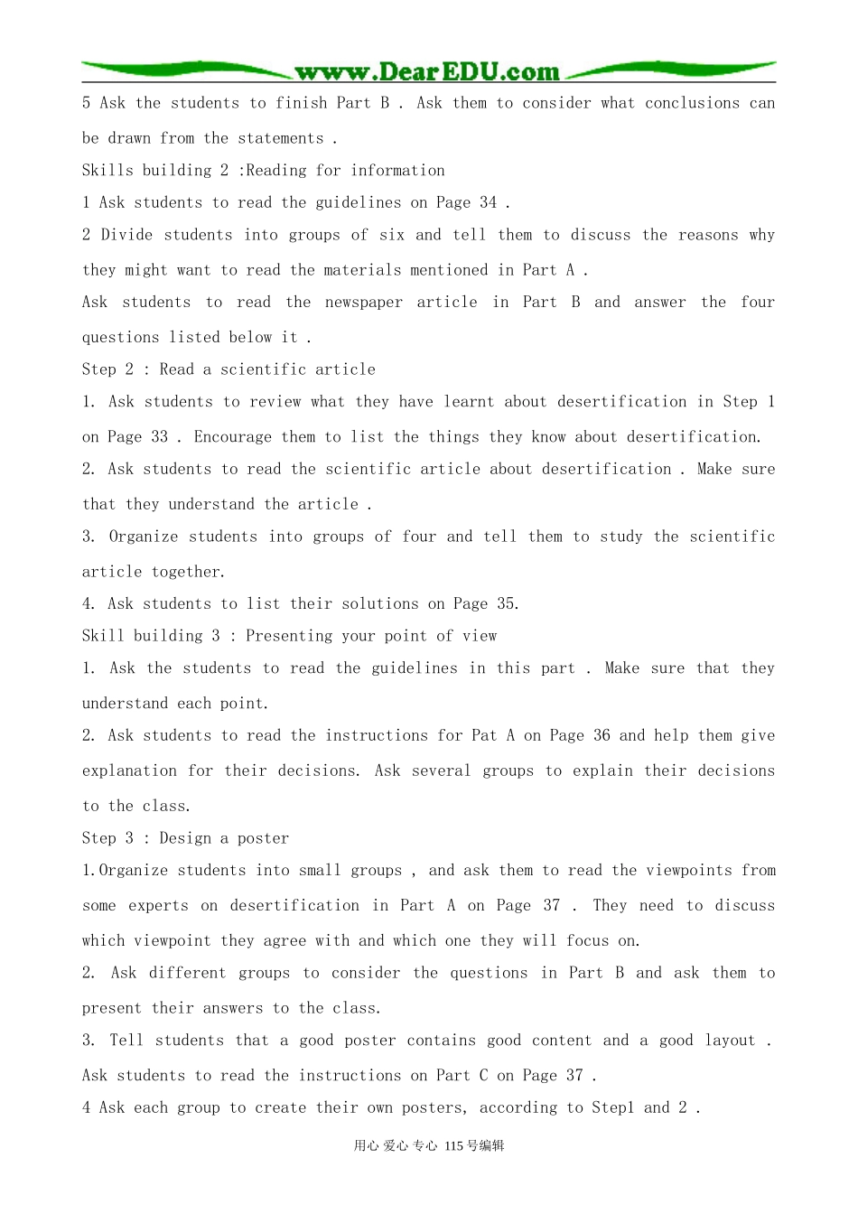 牛津版高中英语必修5Unit 2 The environment--Task_第2页