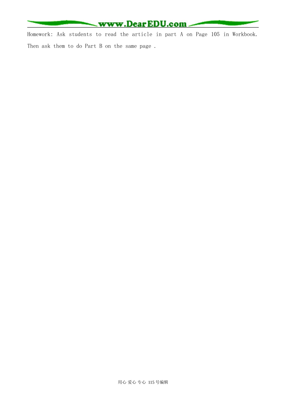 牛津版高中英语必修5Unit 2 The environment--Task_第3页