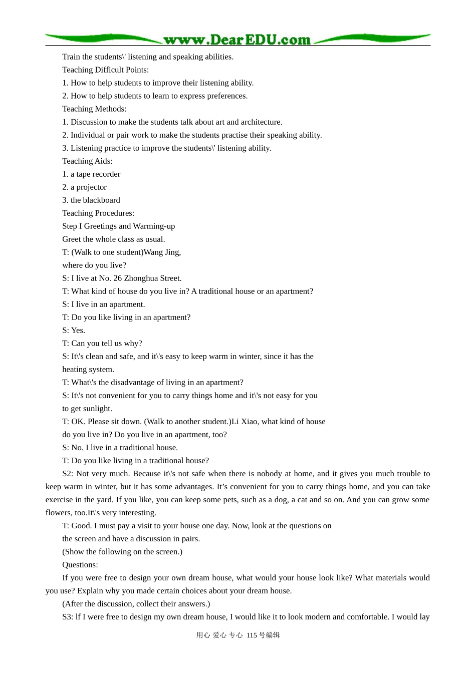 高中英语第二册上Art and architecture(1)_第3页