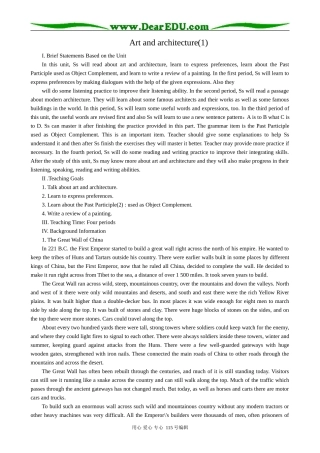 高中英语第二册上Art and architecture(1)