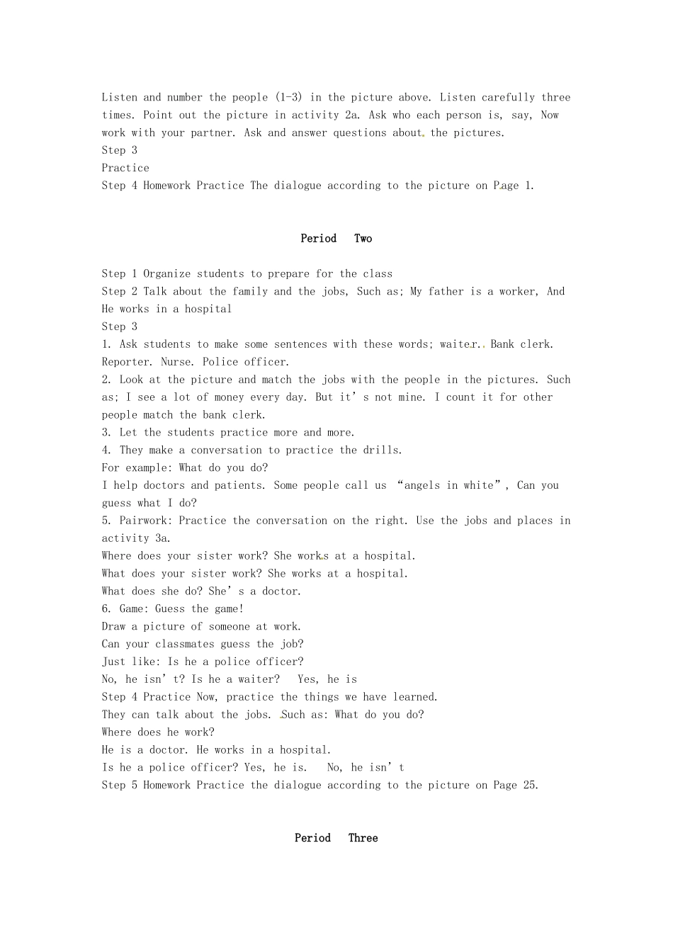 新疆克拉玛依市第十三中学七年级英语下册 Unit 4 I want to be an actor教案1 北师大版_第2页