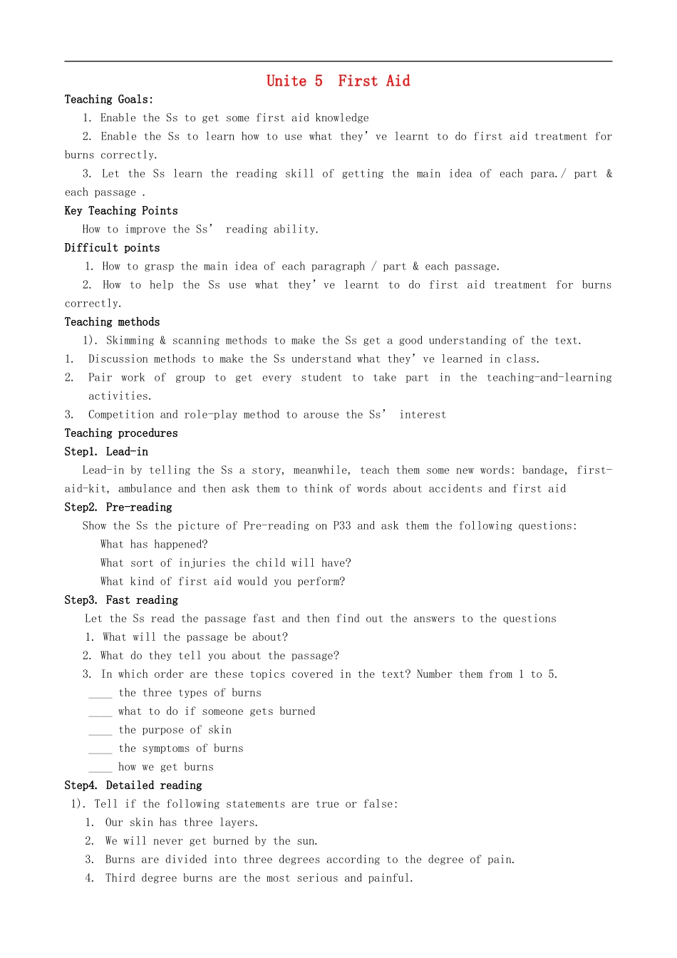 高中英语First Aid 人教版必修五_第1页