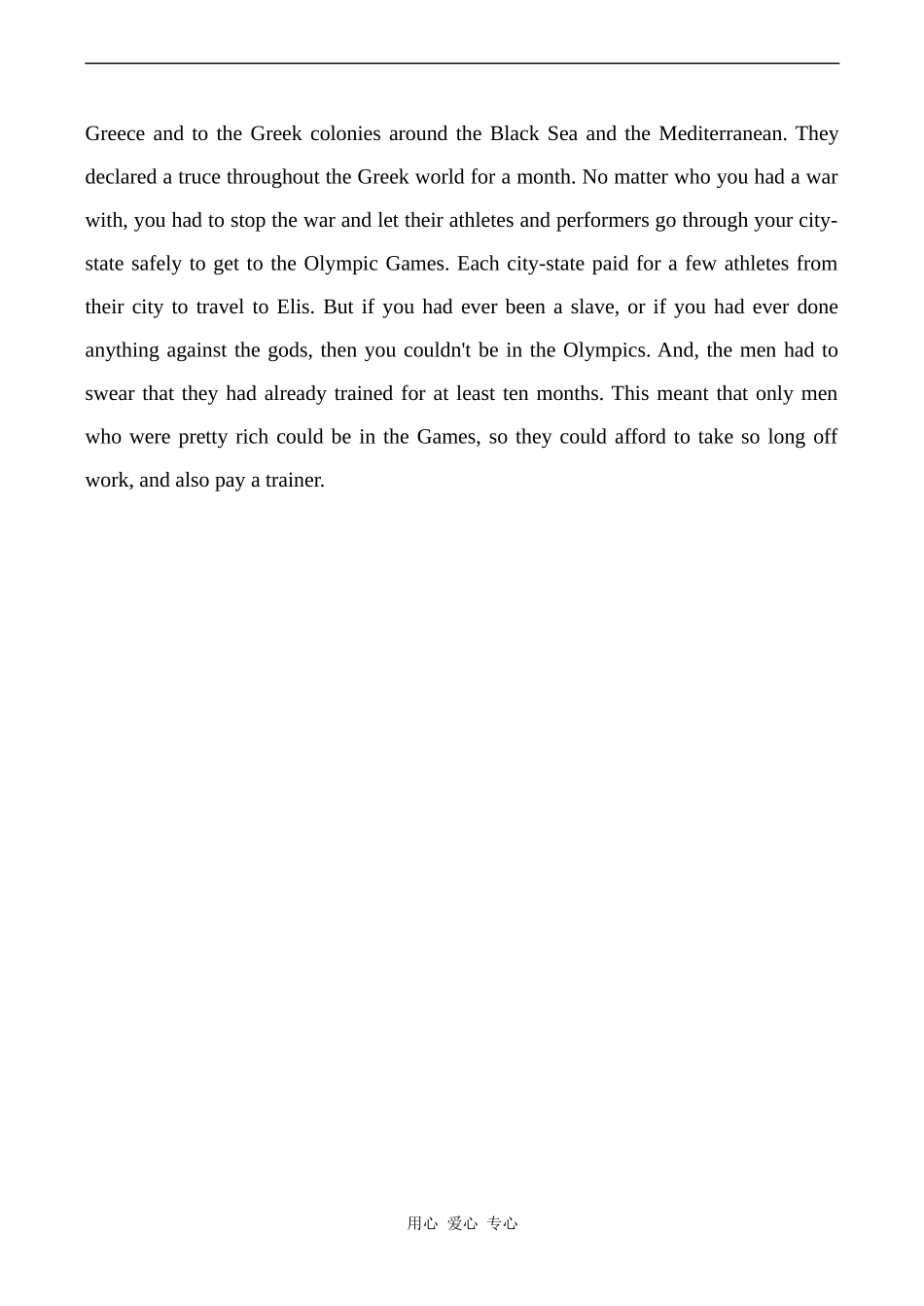 高中英语Unit2 The Olympic Games文章 Greek Olympic Games人教版必修二_第2页