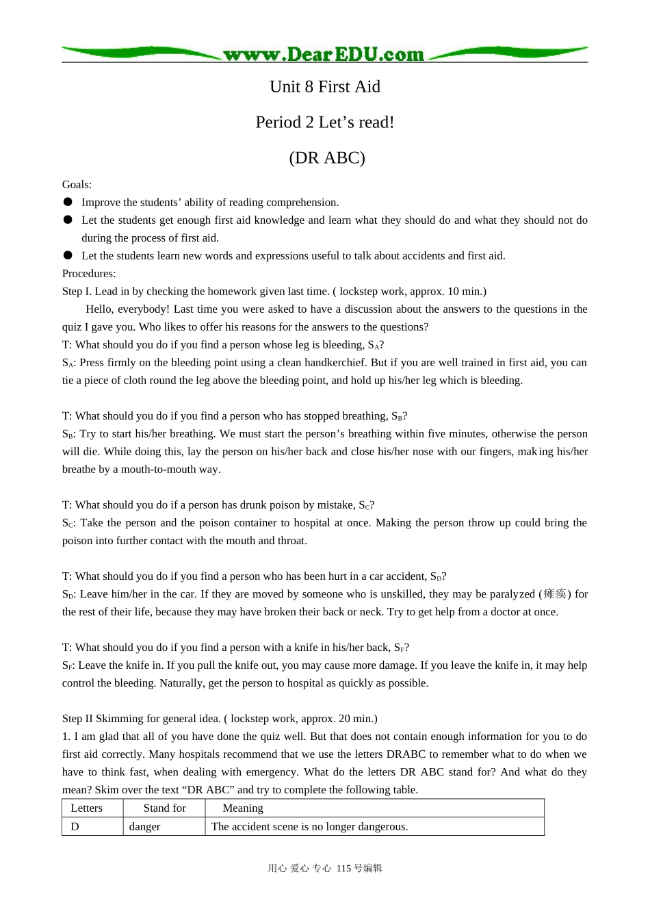 高中英语第二册上Unit 8 First Aid--Period 2 Let is read_第1页