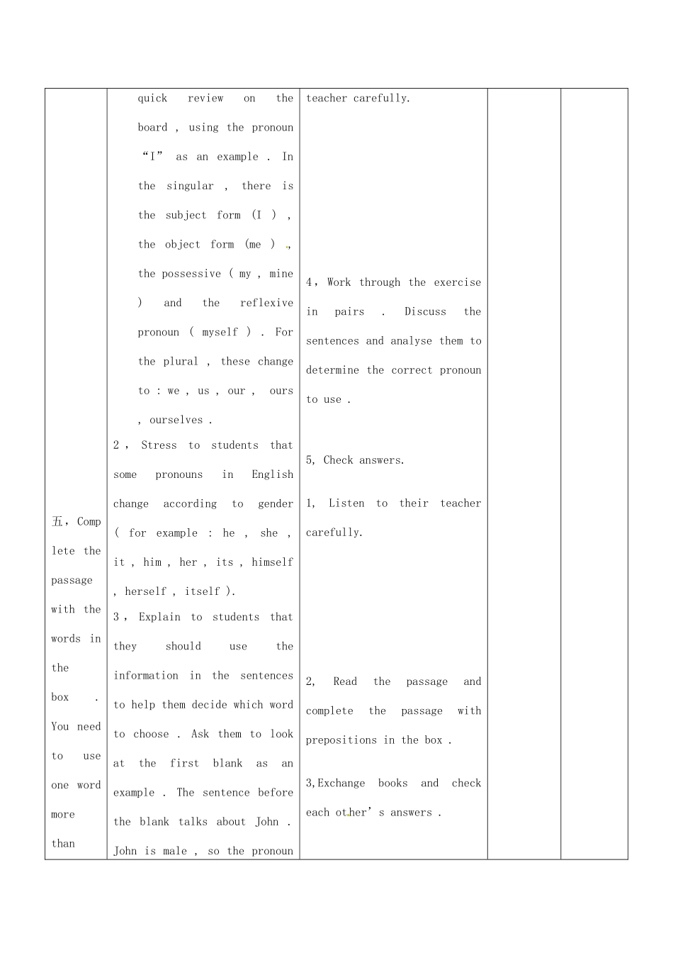 四川省华蓥市九年级英语下册《Module 2 Unit 3 Language in use》教案 （新版）外研版-（新版）外研版初中九年级下册英语教案_第3页