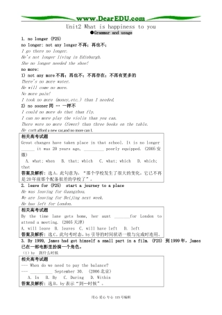 牛津版高中英语选修6Unit2 What is happiness to you--Section3 Grammar and usage