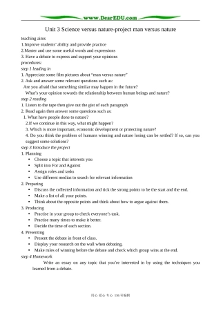 高中英语必修5Unit 3 Science versus nature-project man versus nature