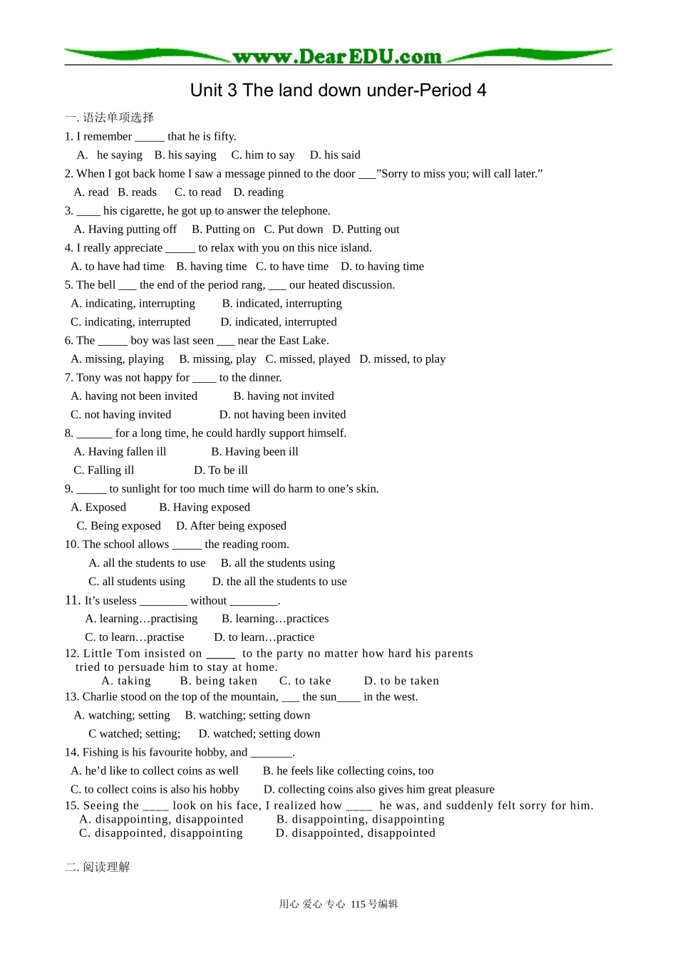 高中英语第三册(全一册)Unit 3 The land down under-Period 4_第1页