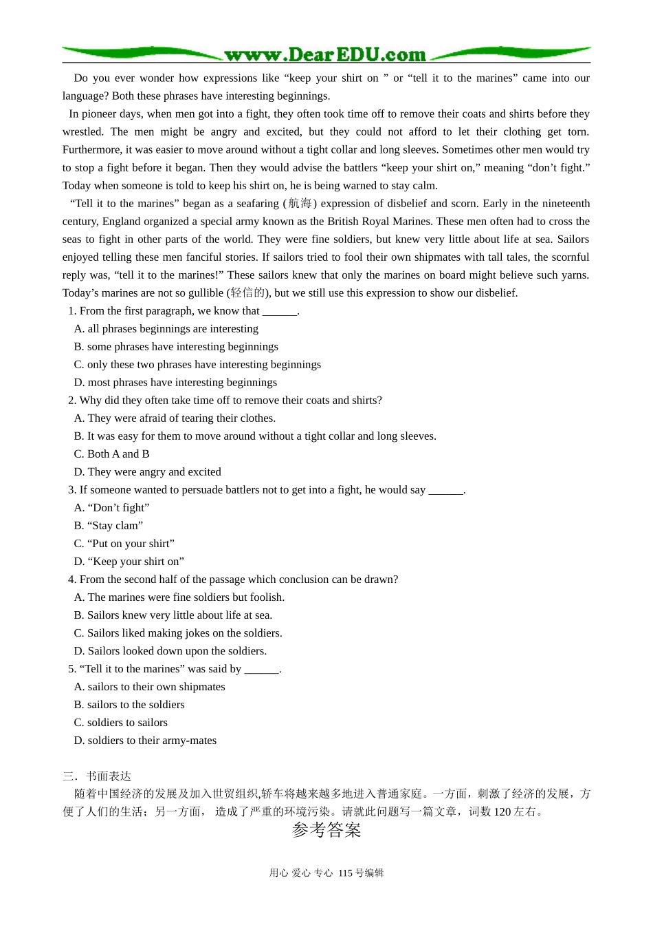 高中英语第三册(全一册)Unit 3 The land down under-Period 4_第2页