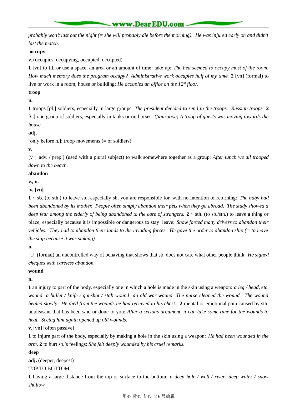 高中英语必修6Module6 Section 3 Words and Expressions from Module 6 War and Peace_第2页