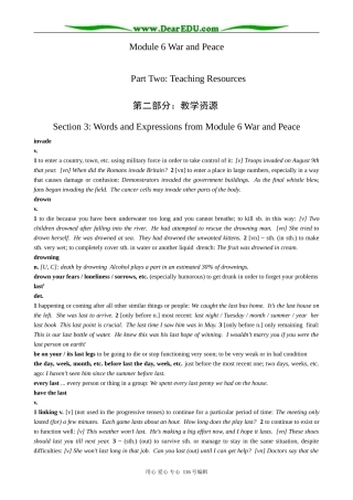 高中英语必修6Module6 Section 3 Words and Expressions from Module 6 War and Peace