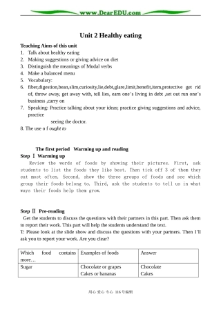高中英语新人教版必修3 Unit2 Healthy eating