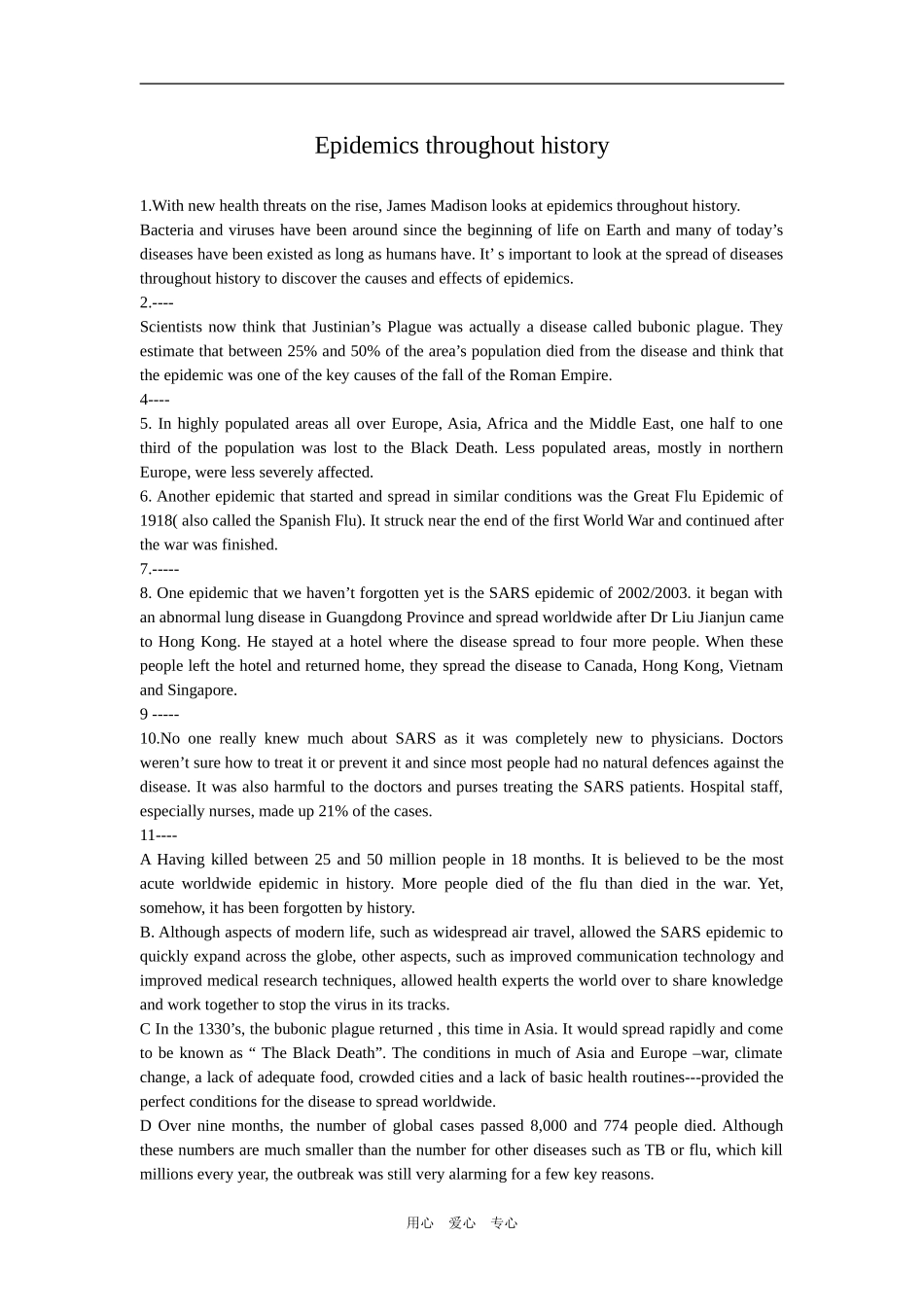 高中英语Unit 21 Lesson 3 Epidemics throughout history北师大版选修7_第1页