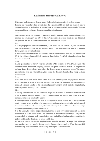 高中英语Unit 21 Lesson 3 Epidemics throughout history北师大版选修7