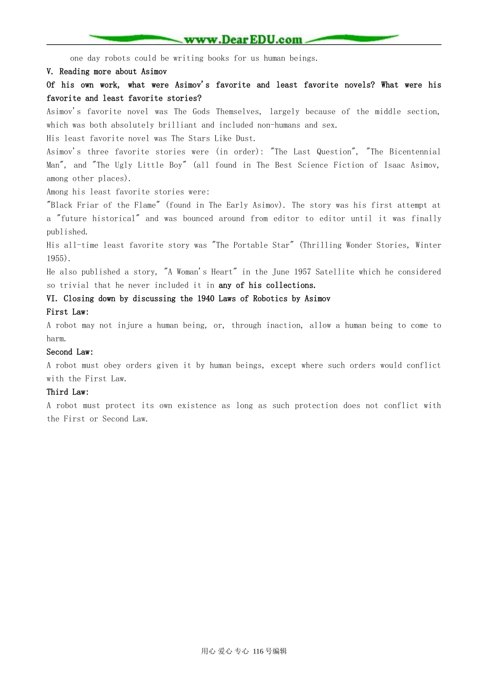 高中英语Unit 2 Robots0_第3页