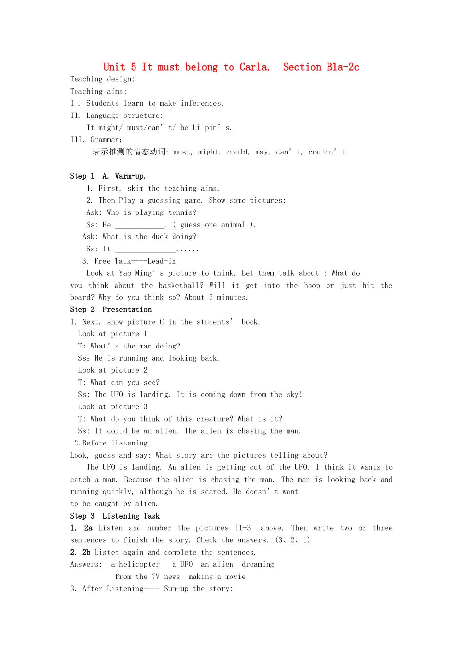 九年级英语全册 Unit 5《It must belong to Carla》period 3 Section B（1a-2c）教学设计 人教新目标版_第1页