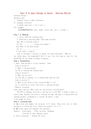九年级英语全册 Unit 5《It must belong to Carla》period 3 Section B（1a-2c）教学设计 人教新目标版