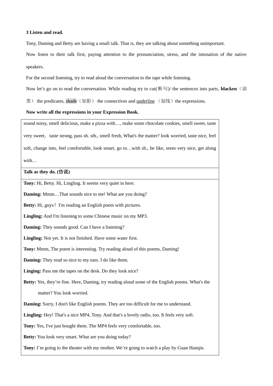 外研社八年级英语Module 7 Unit 1_第2页