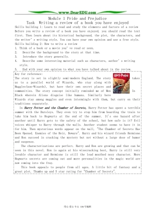 高中英语必修10Module 1 Pride and Prejudice-Task and writing