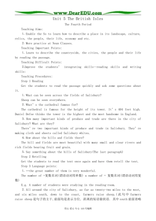 人教版高中英语第二册Unit5 The British Isles--The Fourth Period