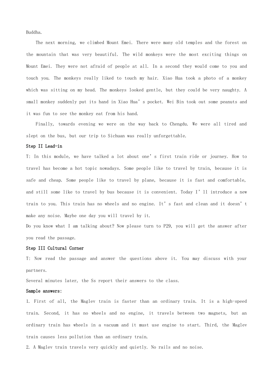 山西省吕梁市高中英语 Module 3 My First Rice on a Train The Fifth Period Extensive Reading精品教案 外研版必修1_第2页