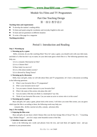 高中英语Module 6 Period 1 Introduction and Reading
